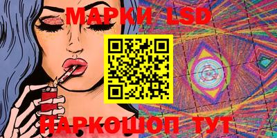 винт Бугуруслан