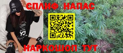 мдпв Бузулук