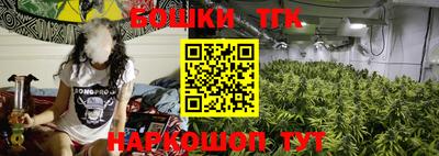ALPHA-PVP Будённовск