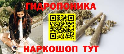 ALPHA-PVP Будённовск