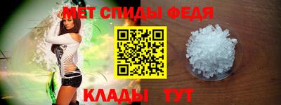 мдпв Бузулук