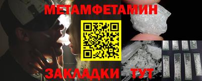 ALPHA-PVP Будённовск