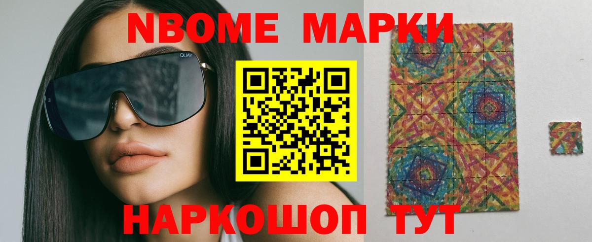 ЛСД экстази ecstasy Заринск